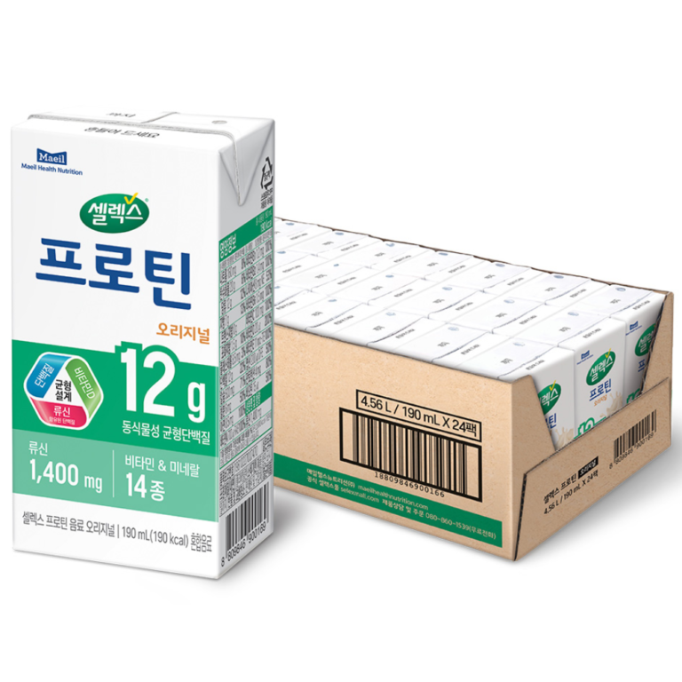 추천! 부드러운 잠옷 10종 인기 상품 지금 구매하세요