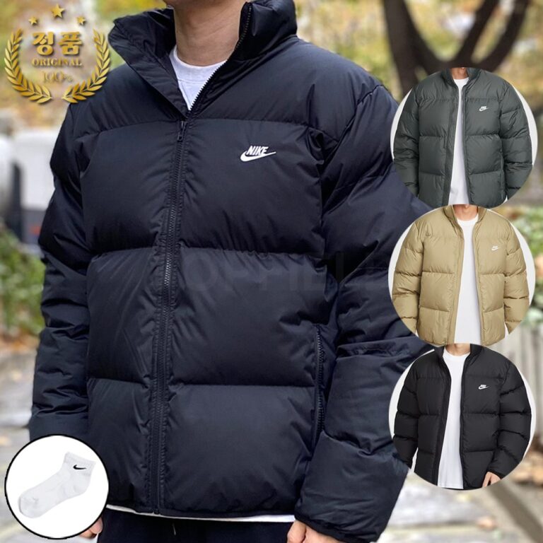 추천 인기 나이키패딩 10종 지금 바로 구매하세요!