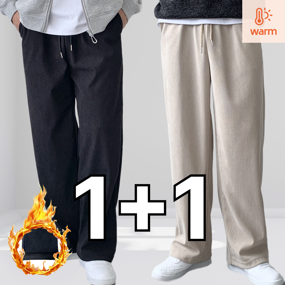 추천! 편안한 코듀로이팬츠 10종 인기 상품 모음