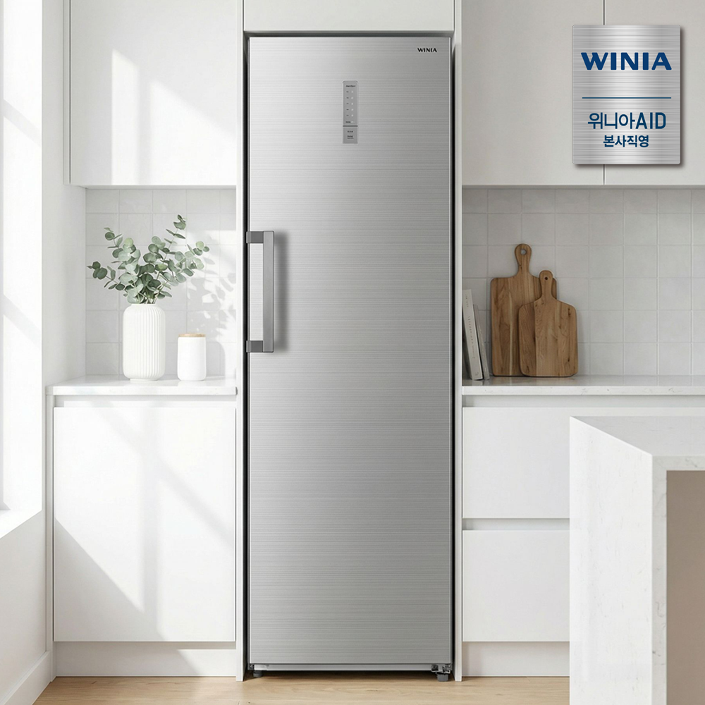 추천하는 인기 냉동고 10종 지금 바로 보기!