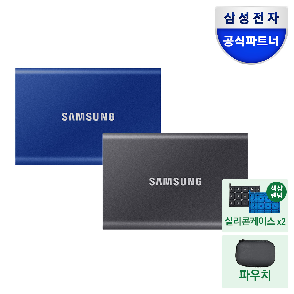 추천하는 인기 SSD 10개 필수 선택! 지금 바로 확인하세요