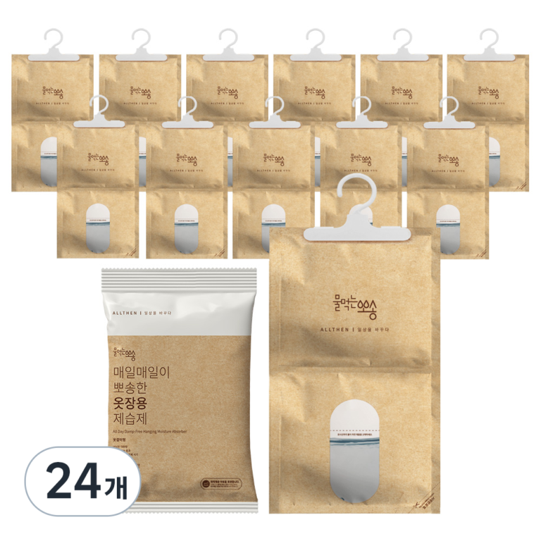 추천 옷장용 걸이형 제습제 10종 필수 살펴보기!