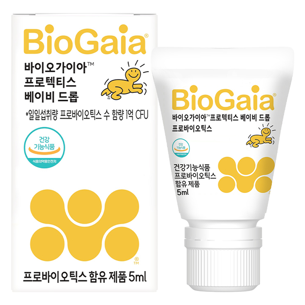 지금 바로 추천하는 신생아 유산균 10종 인기 필수 상품