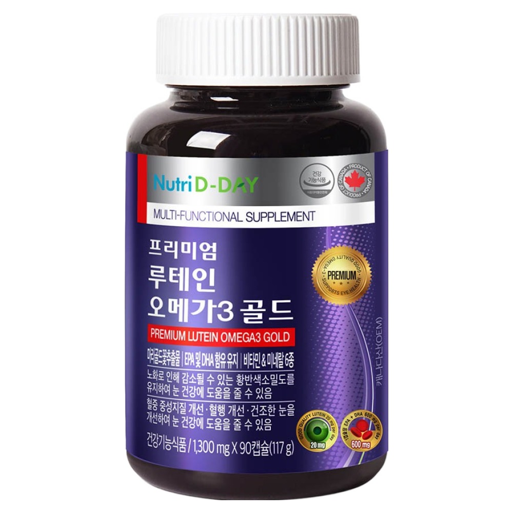 추천 루테인 오메가3 10종 인기 상품 지금 바로 확인! 추천 루테인 오메가3 10종 인기 상품 지금 바로 확인!