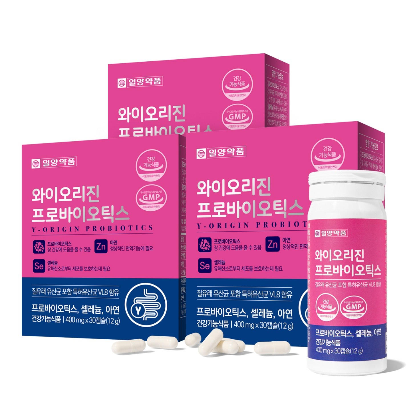 여성 유산균 추천 인기 10개 지금 구매하세요!