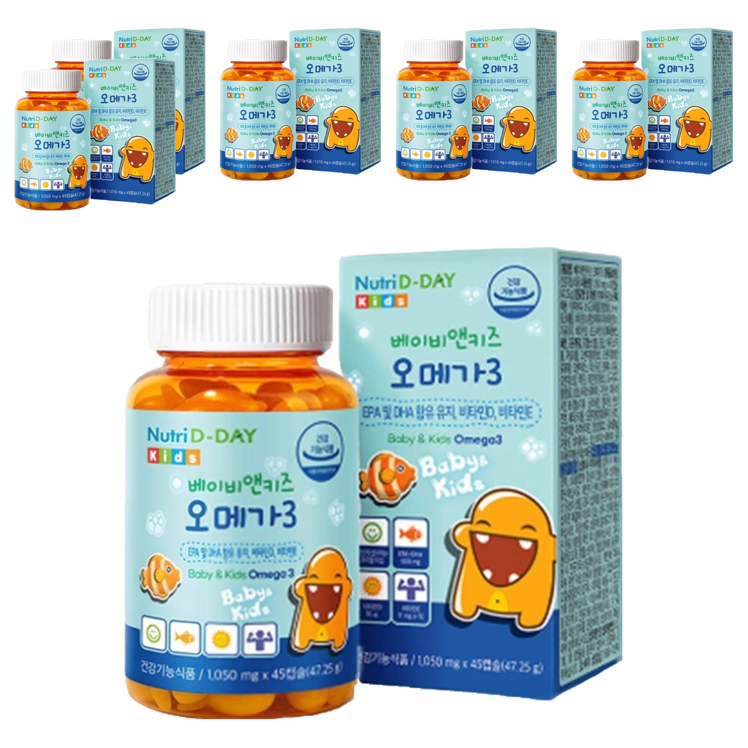 어린이 오메가3 추천 10가지 인기 필수 상품 지금 바로!