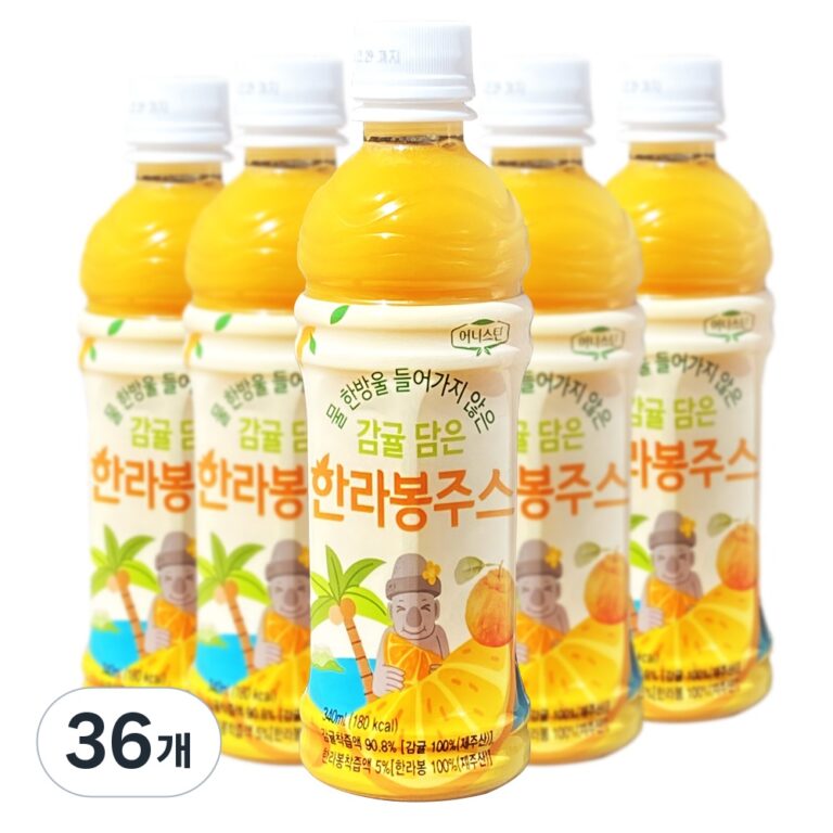 발렌시아 인기 추천 10선 지금 꼭 확인하세요!