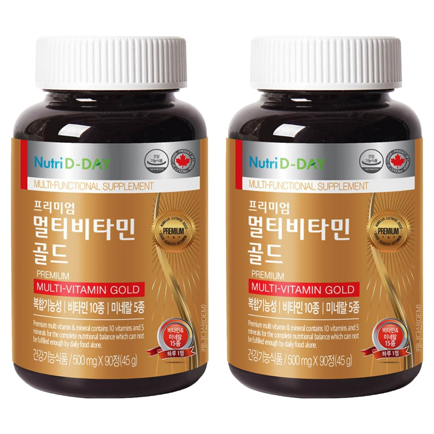 추천 인기 성인 종합비타민 10종 필수 선택!