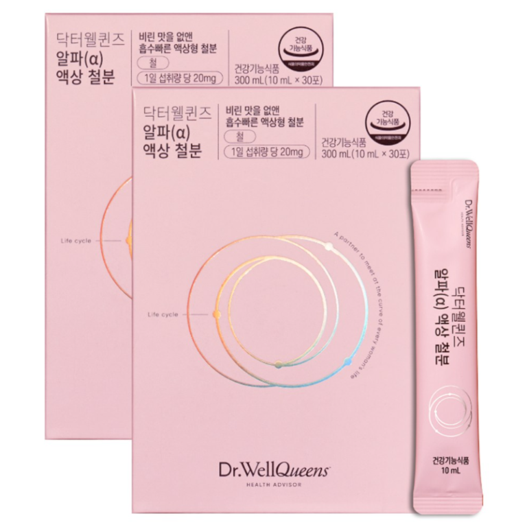 임산부 철분 추천 10개 인기 필수 제품 지금 바로!