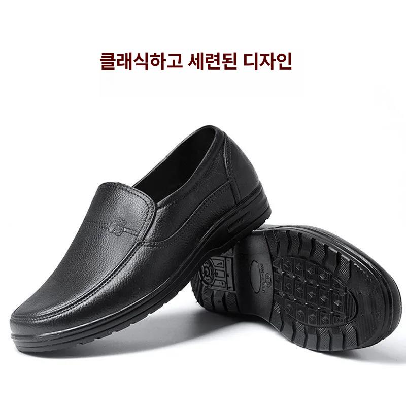 남성 방수 레인슈즈 추천 10개 지금 필수! 탁월한 방수성과 스타일을 겸비한 인기 상품
