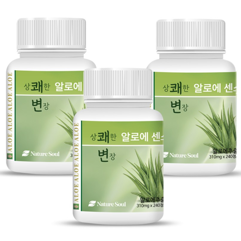추천 인기 알로에 전잎 건강기능식품 10종 지금 바로!