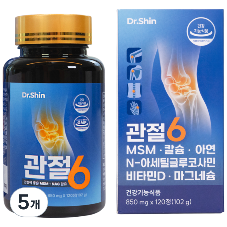 추천하는 NAG 관절 건강기능식품 10종 인기 제품 모음!