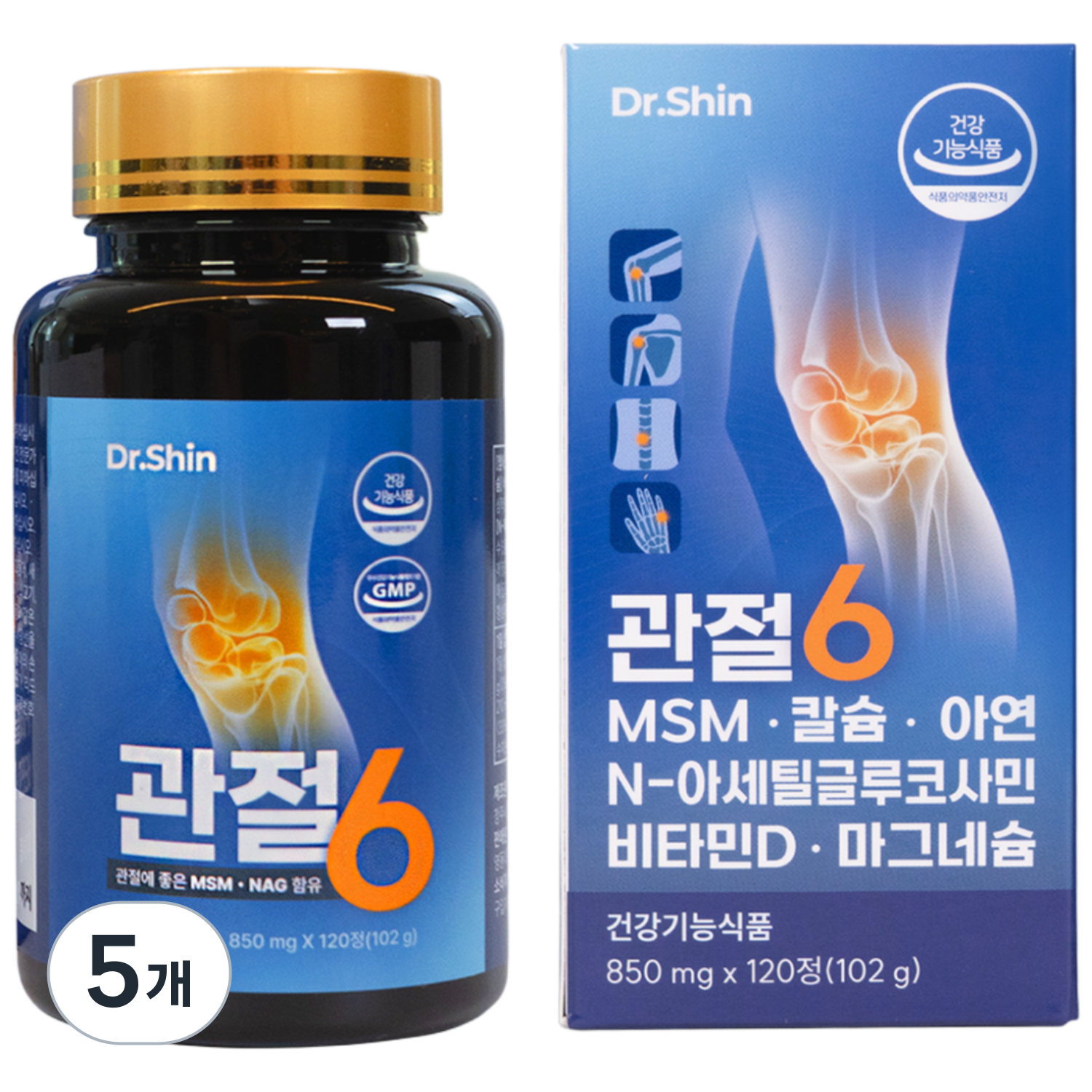 추천하는 NAG 관절 건강기능식품 10종 인기 제품 모음!