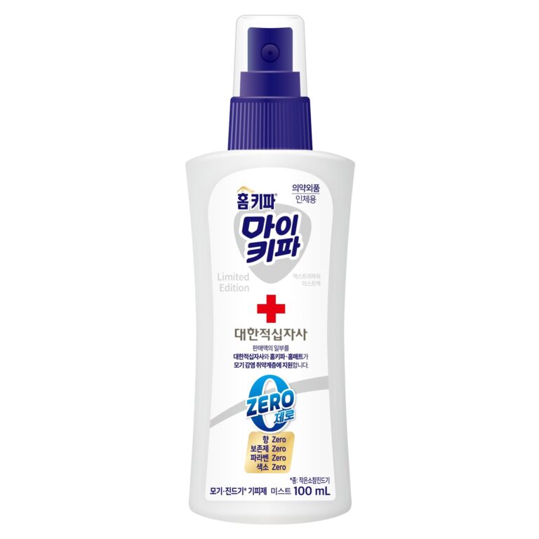 추천 인기 모기 기피제 스프레이 4종 지금 바로 구매하세요!