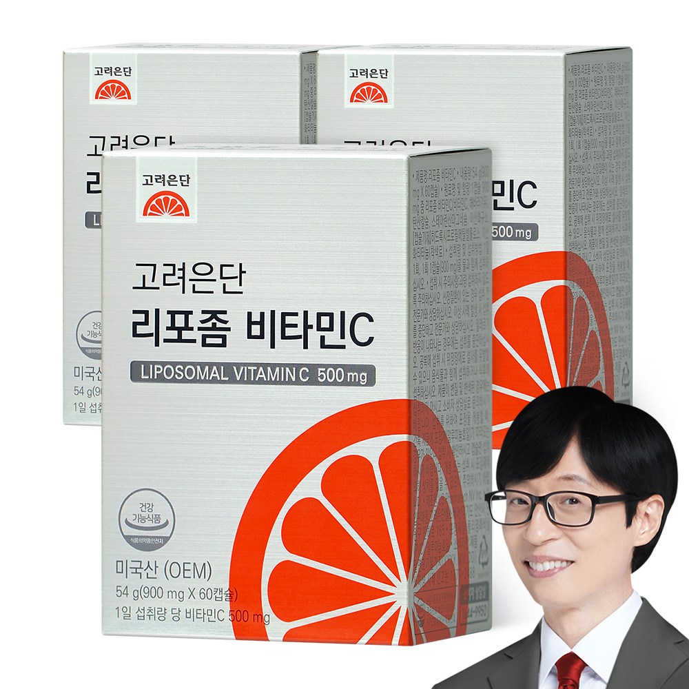 추천 인기 리포좀 비타민C 10종 지금 바로 만나보세요!