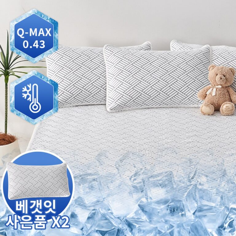 추천하는 냉감 매트리스 10선 지금 바로 확인하세요!