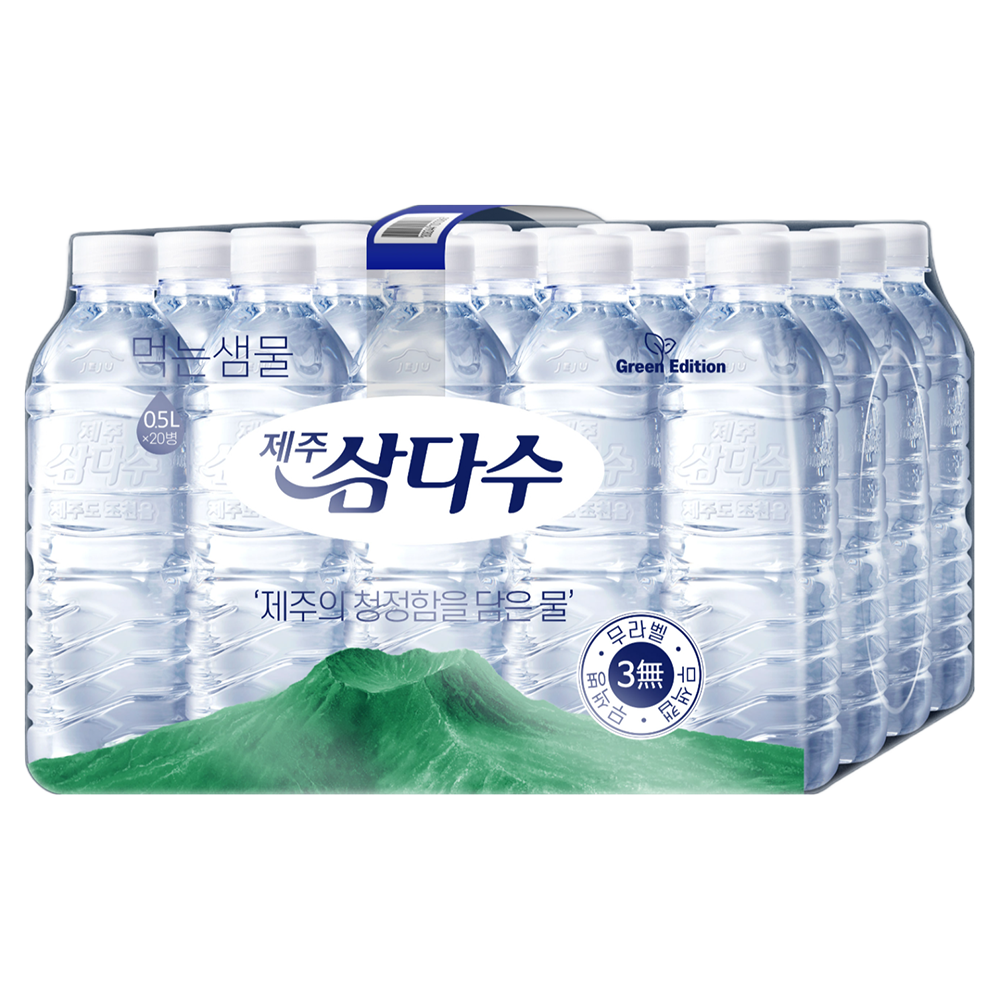 추천! 몽베스트 위드어스 무라벨 생수 10종 인기 필수 제품