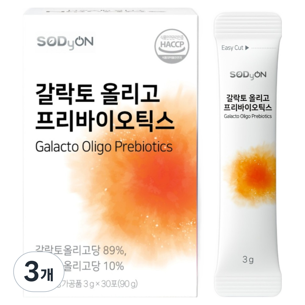 추천 인기 갈락토올리고당 10종 지금 바로 만나보세요!