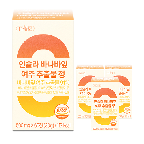 추천 인기 바나바잎 추출물 10종 필수 구매 가이드