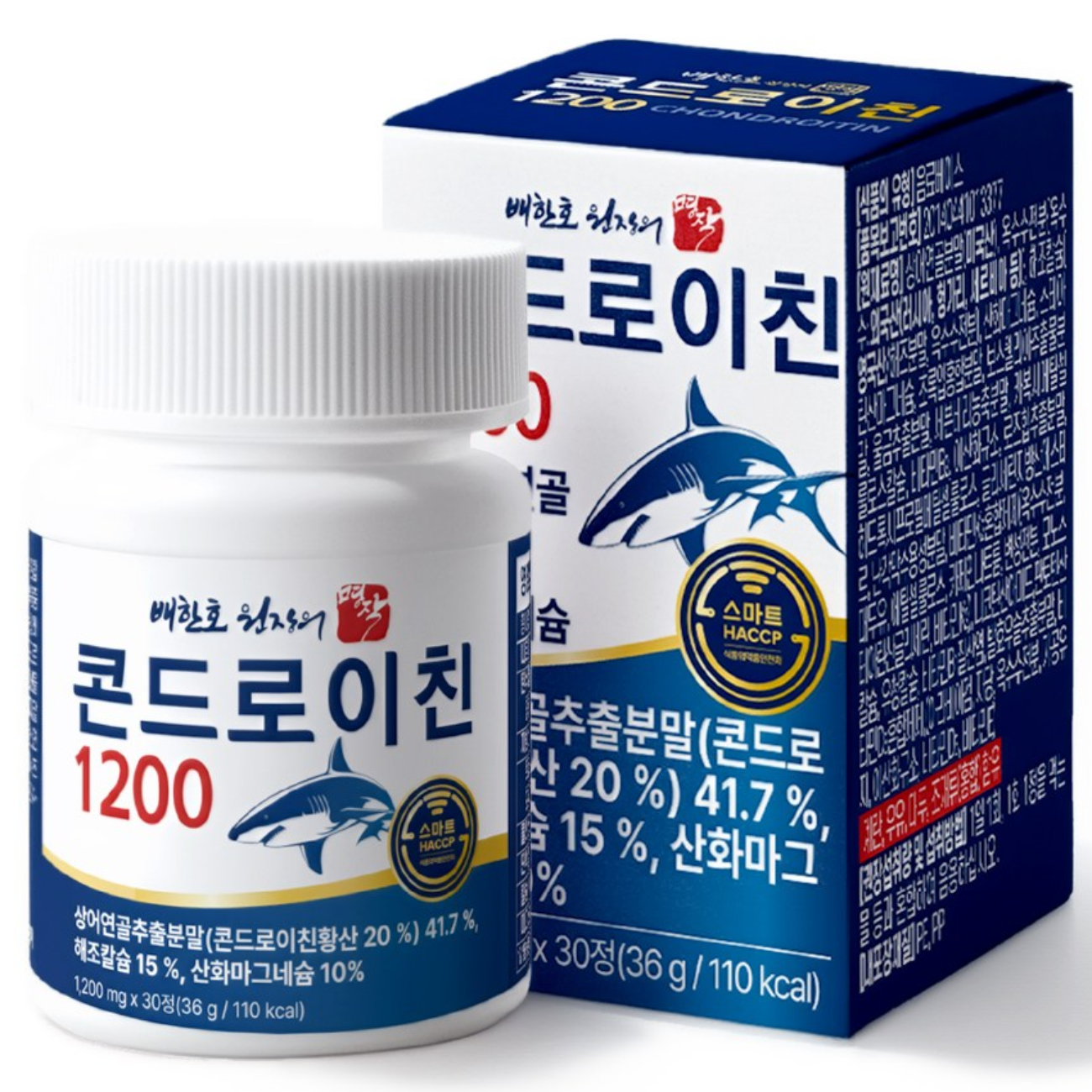 추천 인기 콘드로이친 건강기능식품 3종 지금 바로!