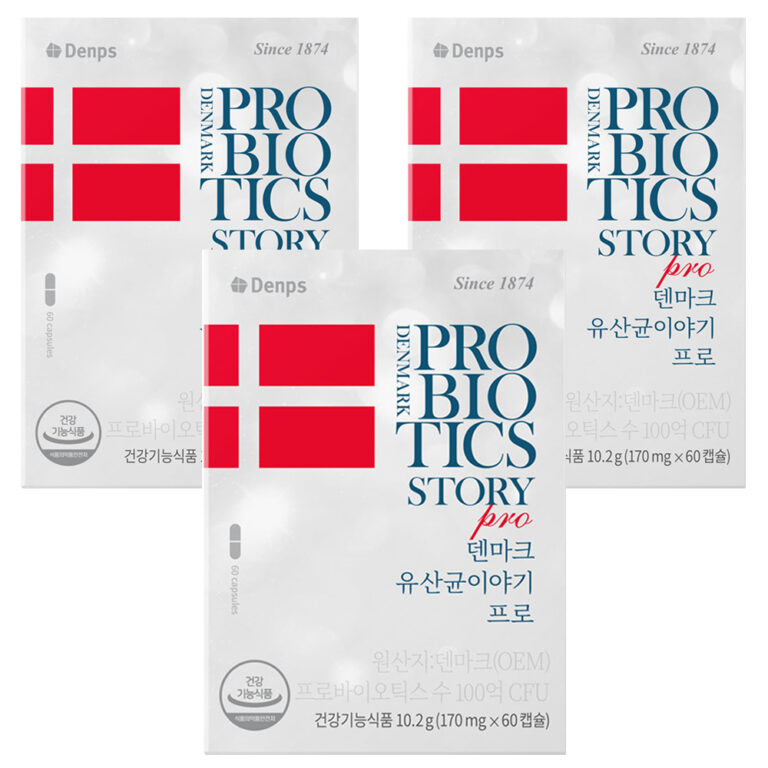 추천 인기 부모님 유산균 10종 지금 바로 구매!