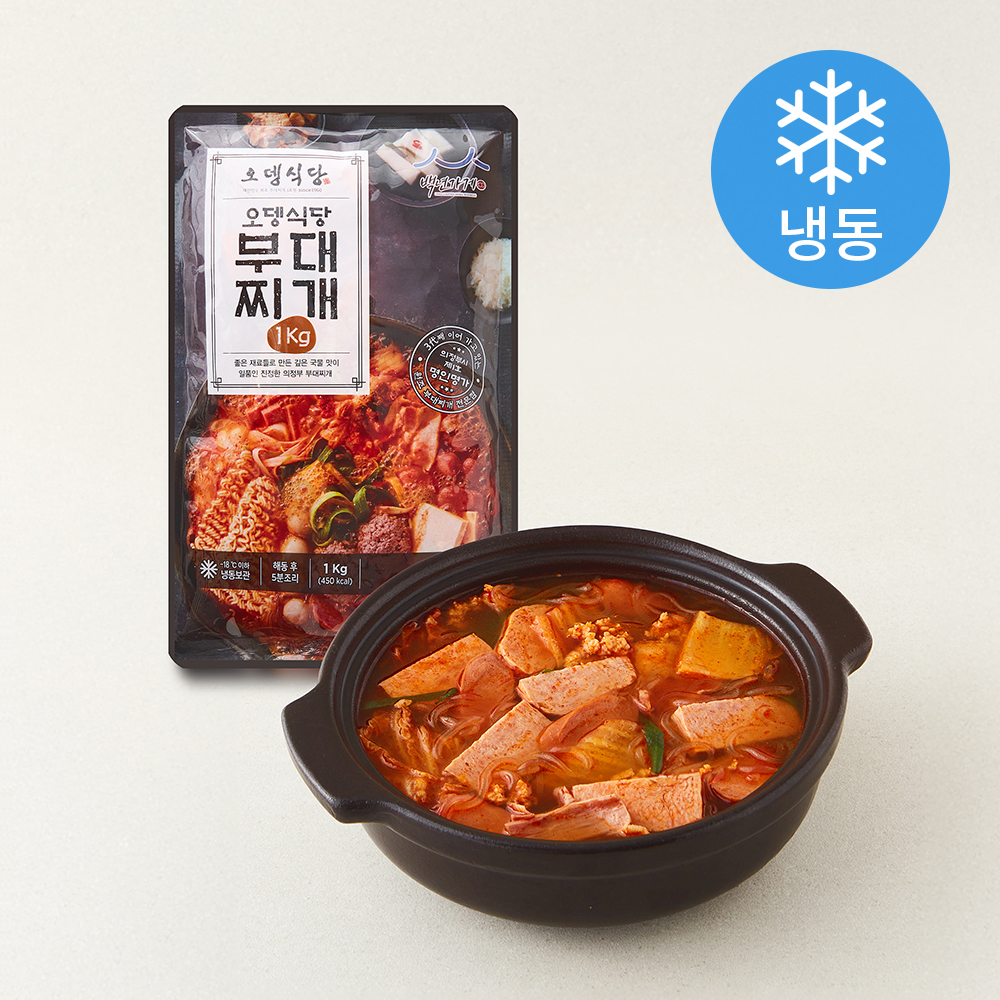 추천 인기 10개 목우촌 부대찌개 모듬햄 1kg 지금 구매!