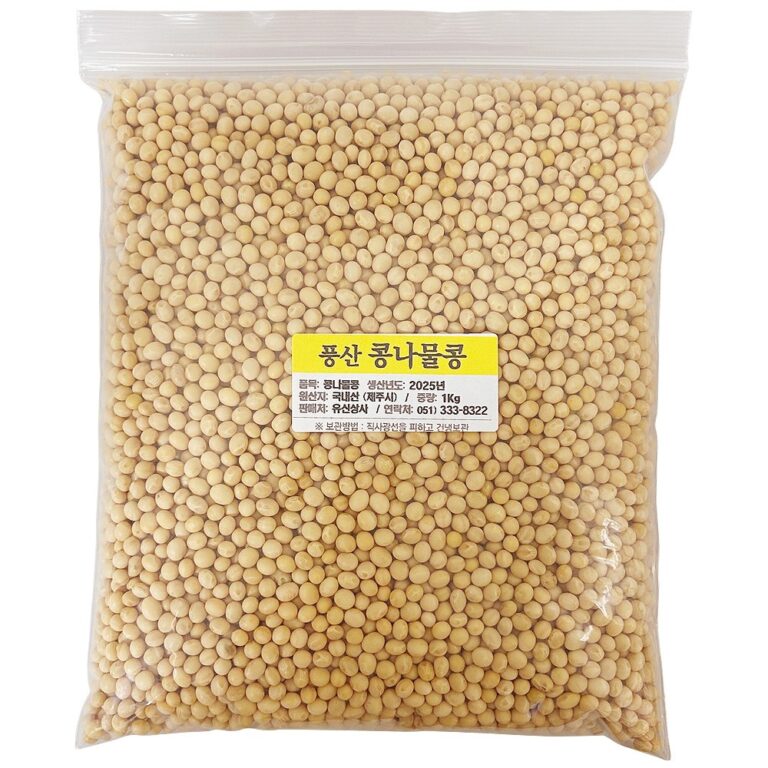 추천 무농약 인증 맑은물 콩나물 6개 세트 지금 구매하세요!