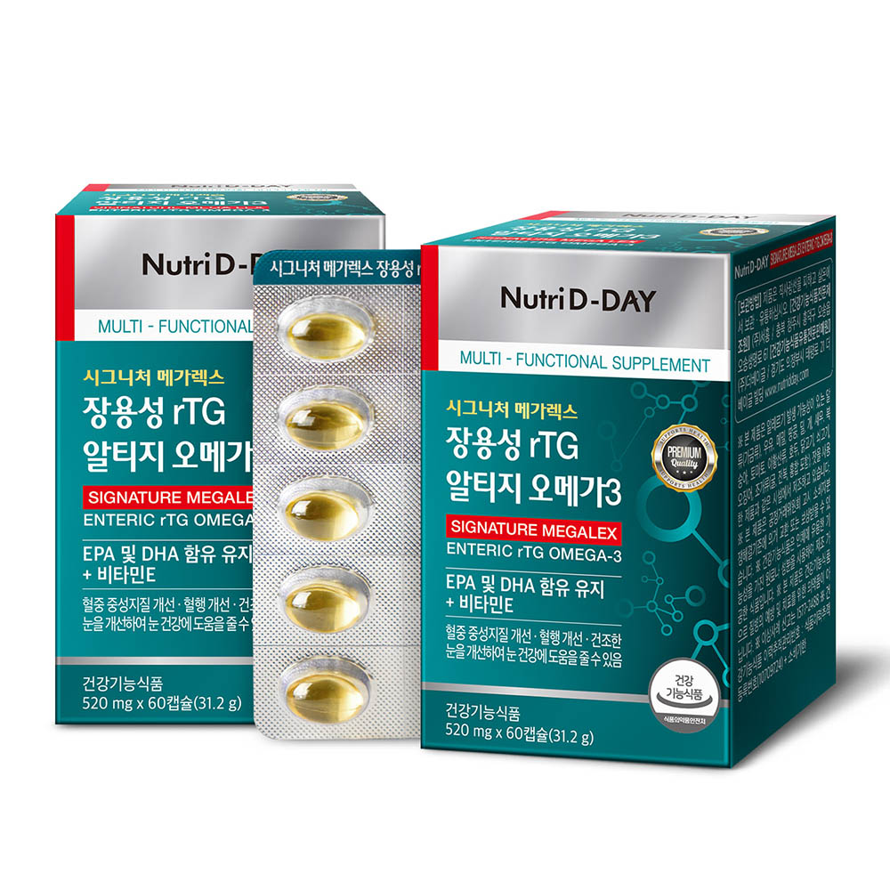 추천 인기 장용성 오메가3 10종 지금 구매하세요!