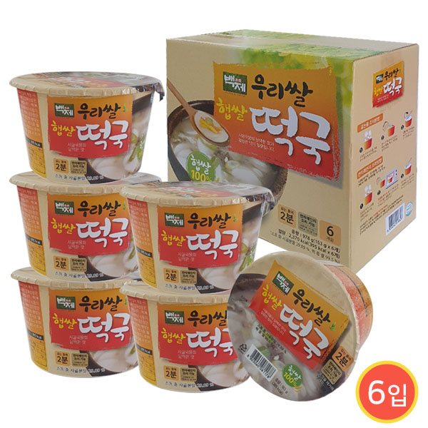 추천 인기 오뚜기옛날 쌀떡국 166.6g 5개 필수템!