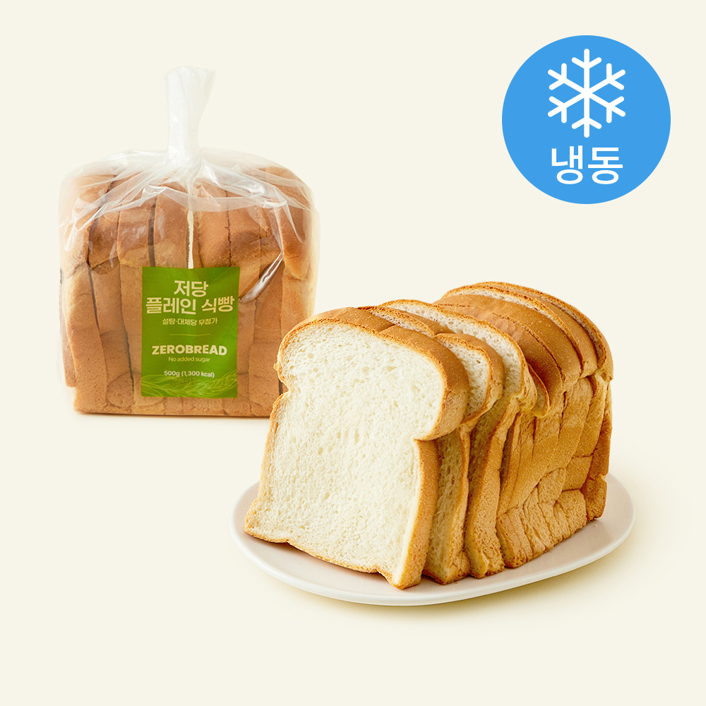 추천! 삼립 촉촉한 우유식빵 330g 2개 인기 8팩