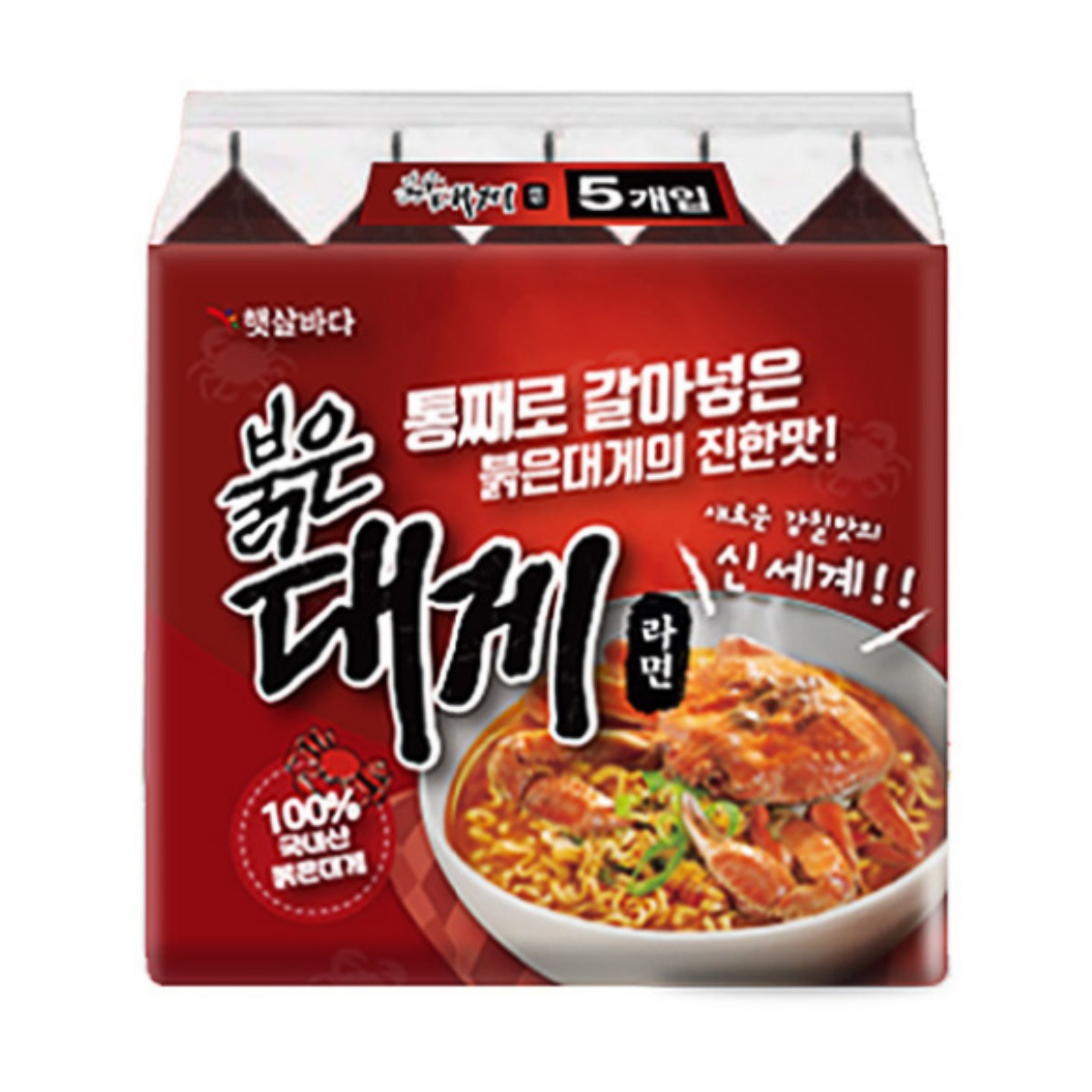 추천 인기 무파마탕면 122g 10개 지금 바로 구매하세요!