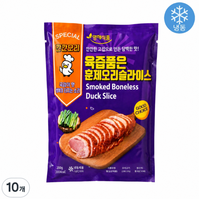추천! 다향 1등급 훈제 오리 슬라이스 10개로 만드는 인기 필수 메뉴