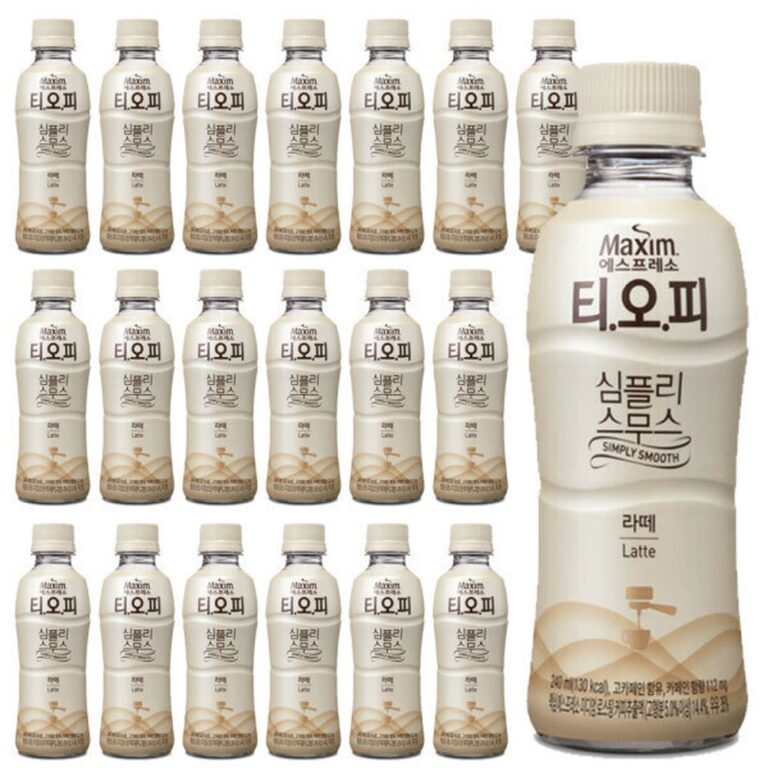 추천하는 티오피 심플리 스무스 라떼 10종 필수 구매!