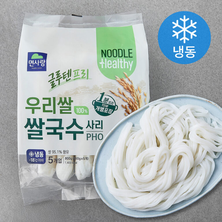 면사랑 우리쌀 100% 수제비 냉동 추천 7개 인기 필수!
