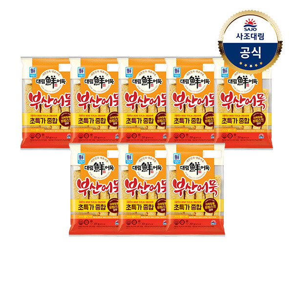 대림선 부산어묵 얇은사각 6장 추천 10개 인기 상품!